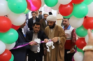 افتتاحیه کتابخانه شهدای پای قلعه