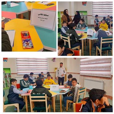 مسابقه نقاشی