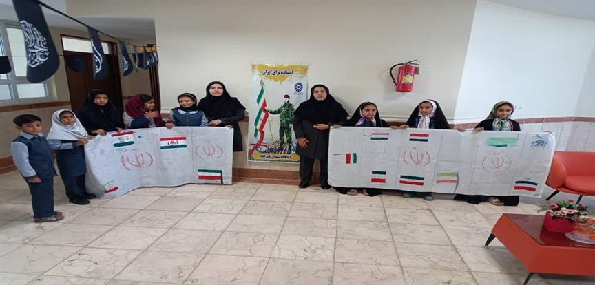 اخبار و اطلاعیه